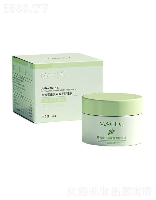 MAGEC�r���ذ�޼�J�Ͱl(f��)�̓�Ĥ