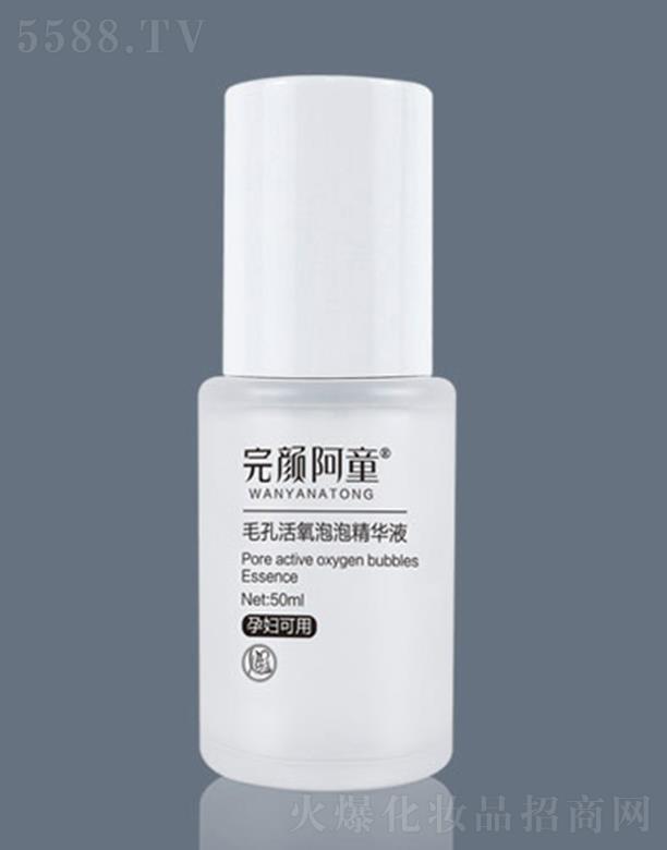 ���ͯë�׻������ݾ��AҺ