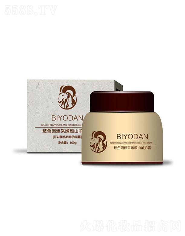 ���������ɫ�򟨲����ɽ����˪