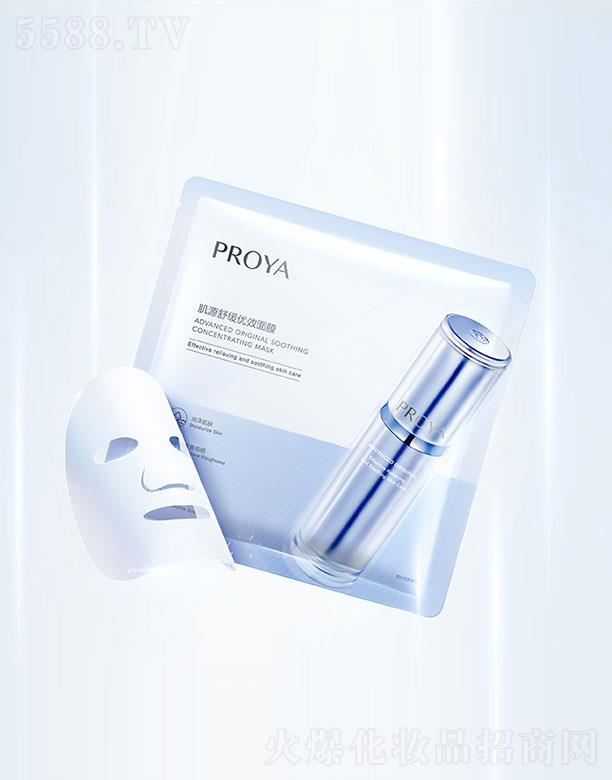 ���R�ż�Դ�澏��(y��u)Ч��Ĥ