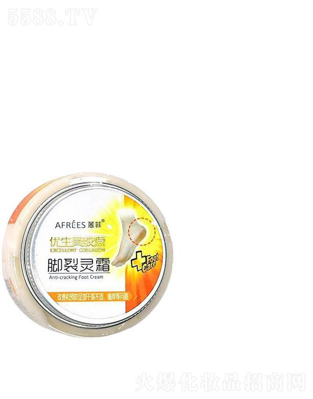 ����_���`�o(h��)��˪