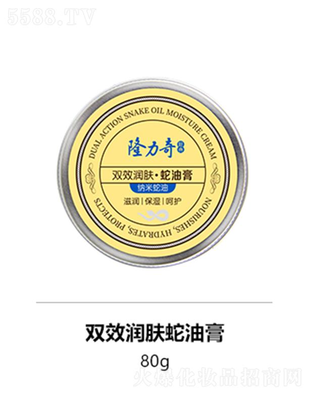 ¡�����pЧ���w���͸� 80g