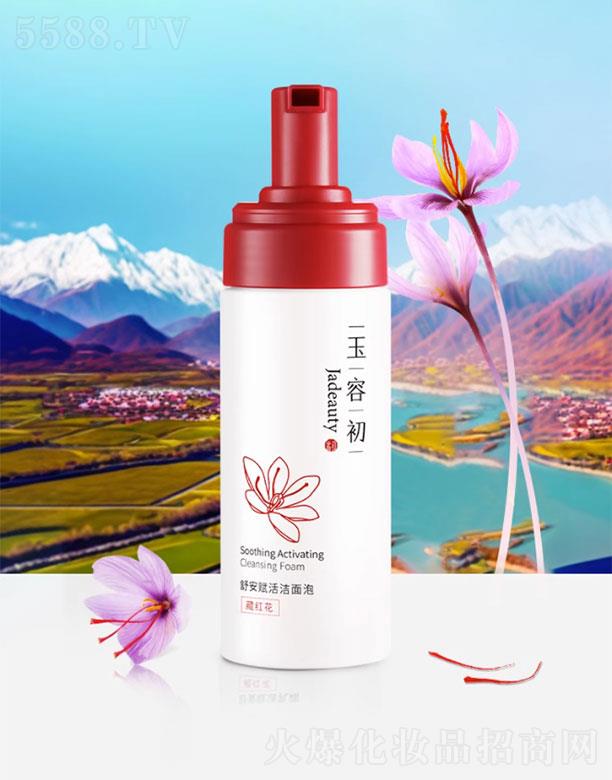 ���ݳ��氲�x�����