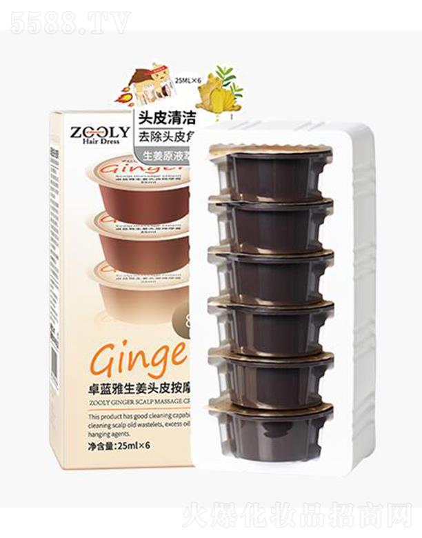 ZOOLY-׿�{(l��n)�������^Ƥ��Ħ�ࣨ�����b��