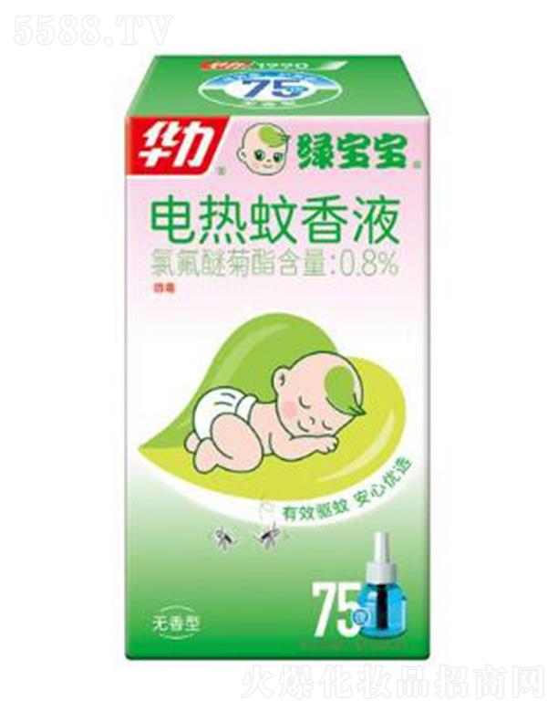 �A��늟�����Һ�G����(75ҹ)