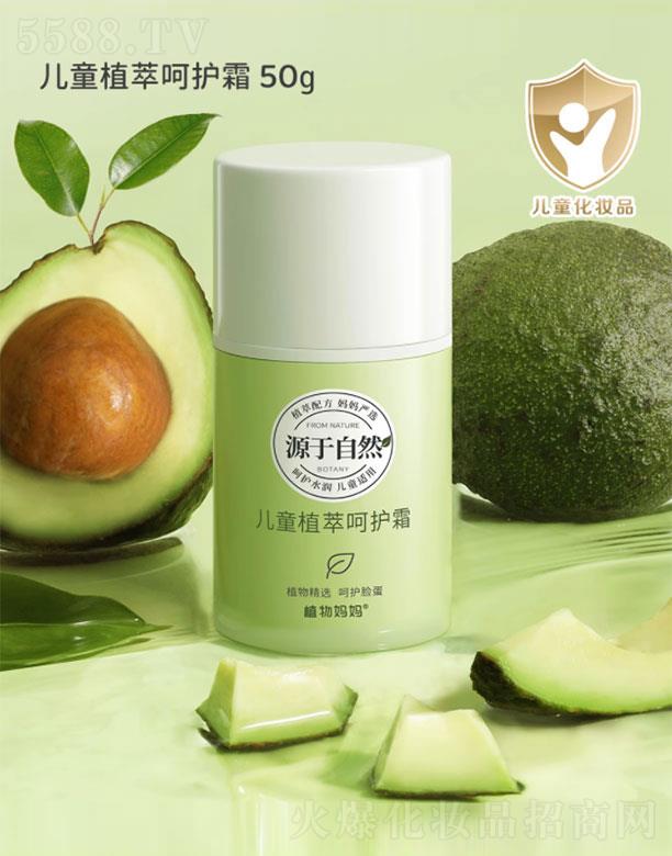 ֲ�����ֲͯ�ͺ��o(h��)˪