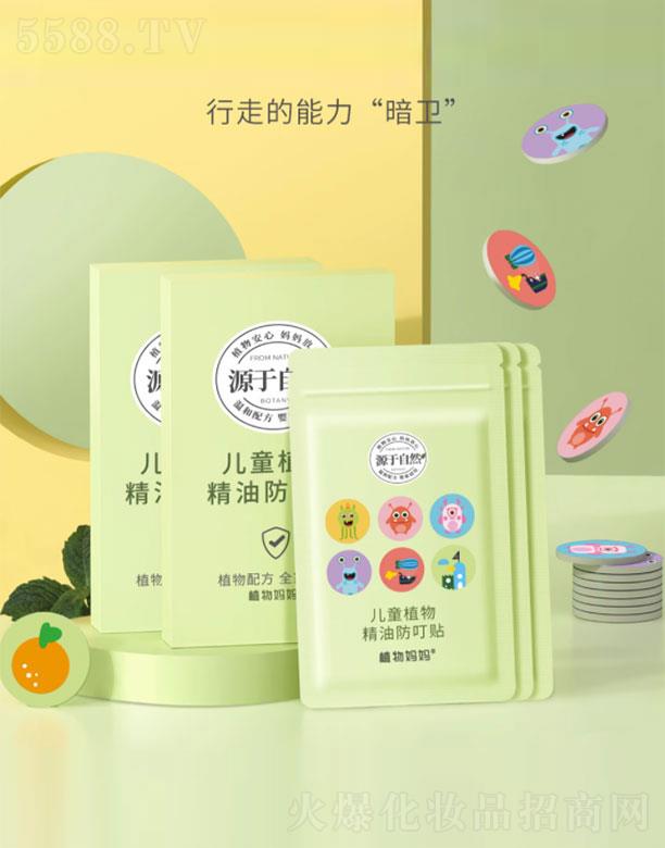 ֲ�����ֲͯ�ﾫ�ͷ����N