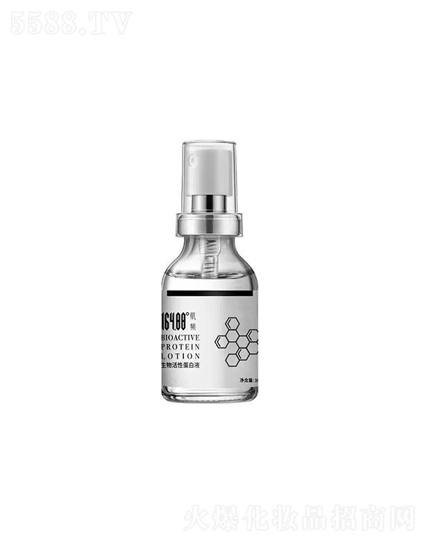 ���l������Ե���Һ