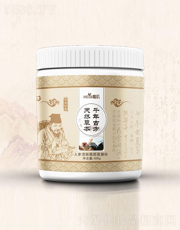 �ĭ^�|�m��Ĥ