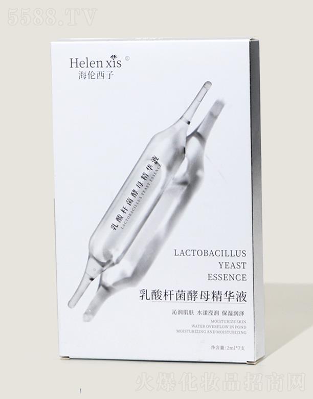 ������������U����ĸ���AҺ 2ml*7֧