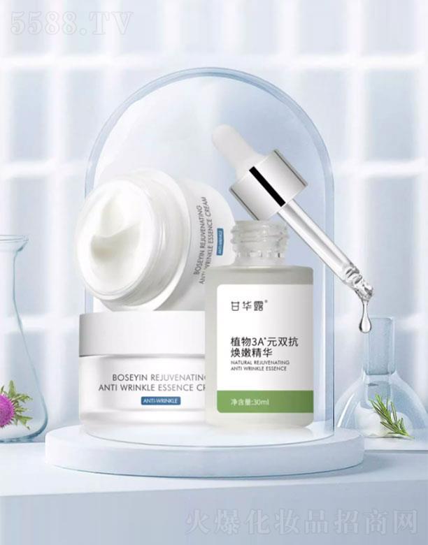 ���A¶��ɫ��CP�����o�����b