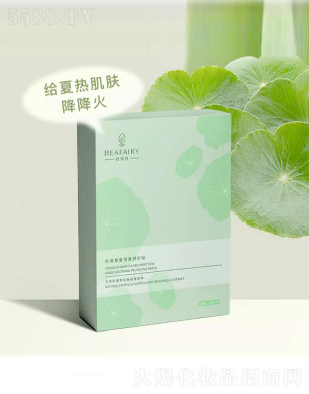 ��ܽ�ַeѩ�ݏͻ�����o��Ĥ