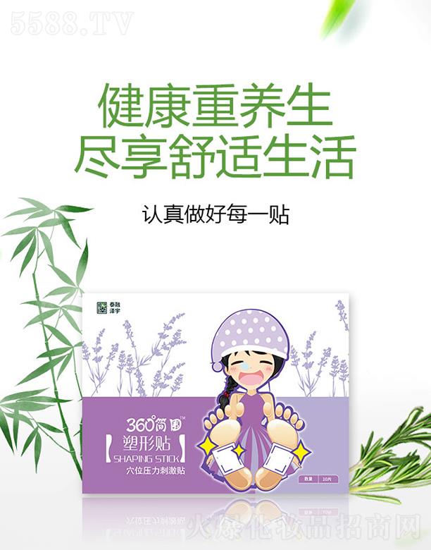 ̩�ڝ���360���������N