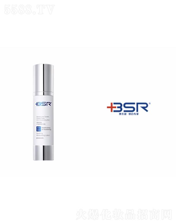 �����ܱ������o��