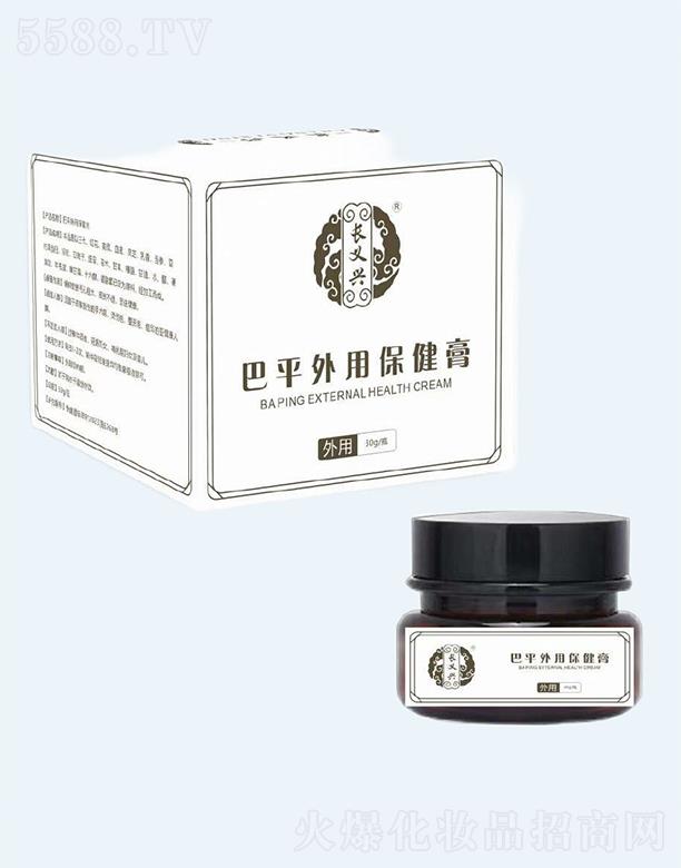 �L�x�d��ƽ���ñ����� 20g