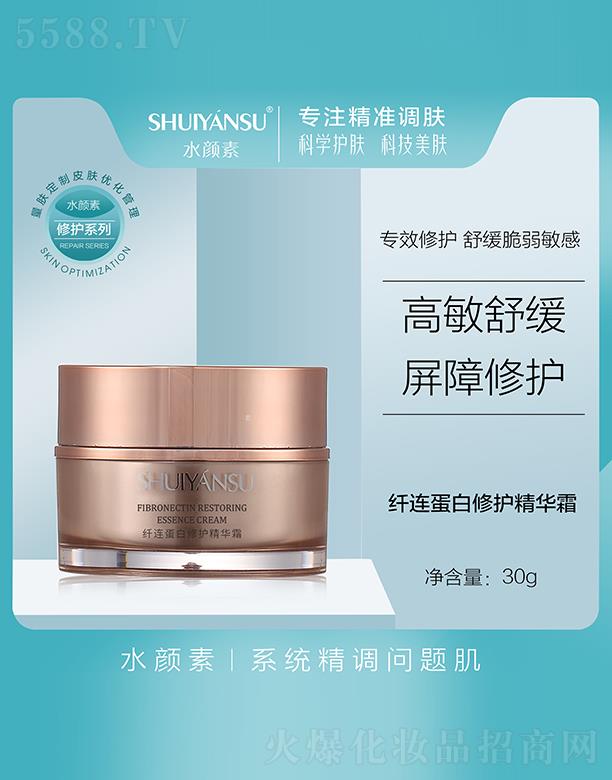 ˮ����w�B�������o���A˪ 30g