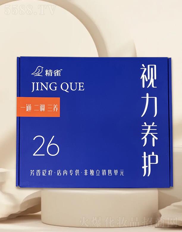 ��ȸҕ���B(y��ng)�o�׺�