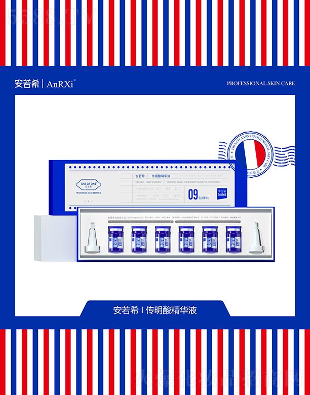 ����ϣ�����ᾫ�AҺ