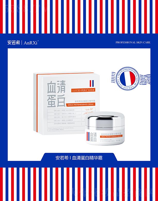 ����ϣѪ�嵰�׾��A˪