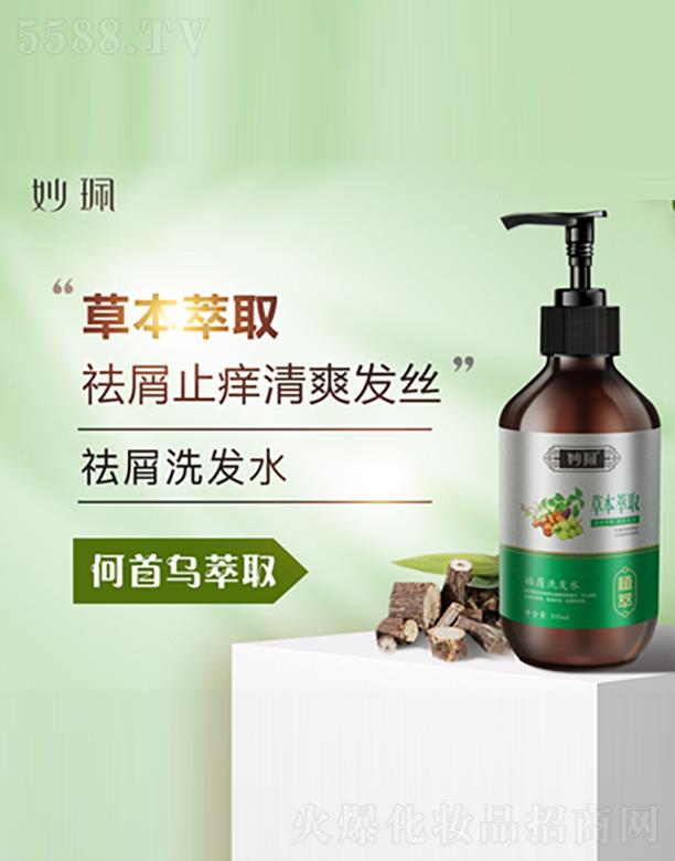 ��ݱ���мϴ�l(f��)ˮ