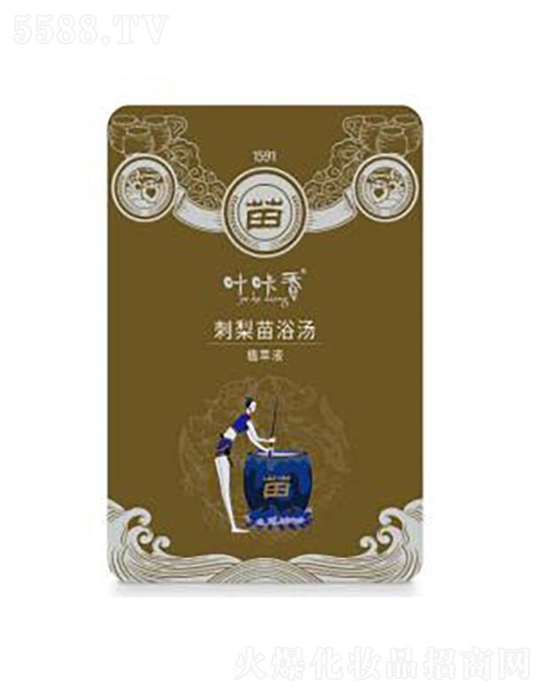 �~���������ԡ��