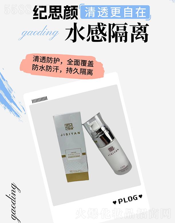 �o(j��)˼��杙�p͸���x��