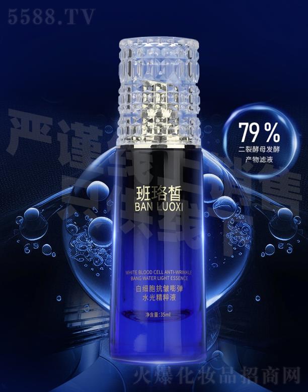 �����׼�(x��)������?qu��n)؏�ˮ�⾫���?></a><span><a href='http://www.commonwealthwebsolutions.com/biz/gzxinying/pro_937560'>�����׼�(x��)������?qu��n)؏�ˮ�⾫���?/a></span></li>
                                
                                    <li><a href='http://www.commonwealthwebsolutions.com/biz/gzxinying/pro_934542'>
                                        <img src=