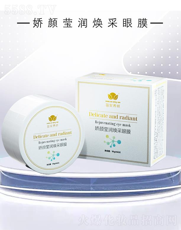 ����B(y��ng)�������������Ĥ