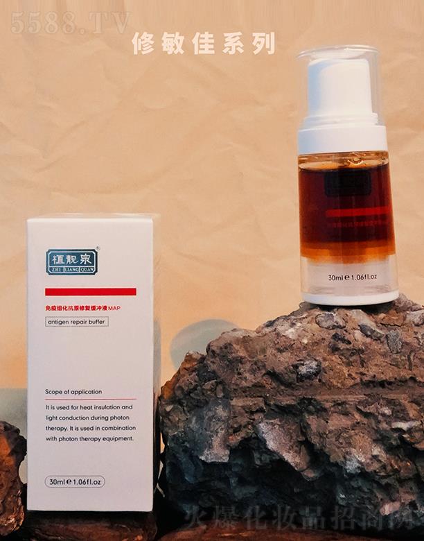 ֲ�nȪ���߽M����ԭ�ޏ;��_ҺMAP 30ml