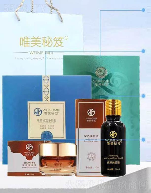 Ψ�������׺�