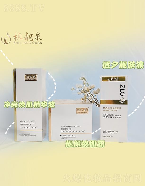 ֲ�nȪ������