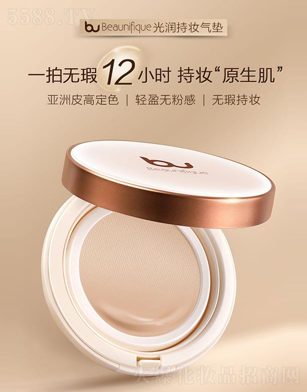 Beaunifique�❙(r��n)�֊yݼ����|˪