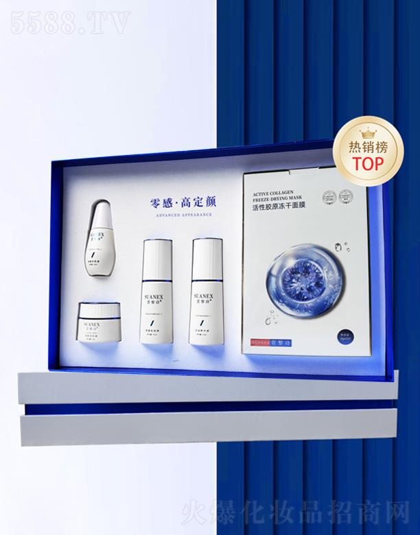 ����Ԋ��и߶���׺�