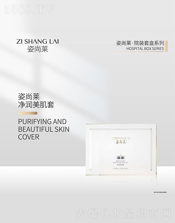 �����R����������