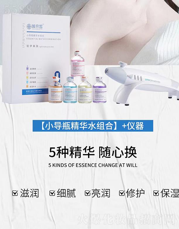 ����𪡾С��(d��o)ƿ���Aˮ�M�ϡ�+�x��