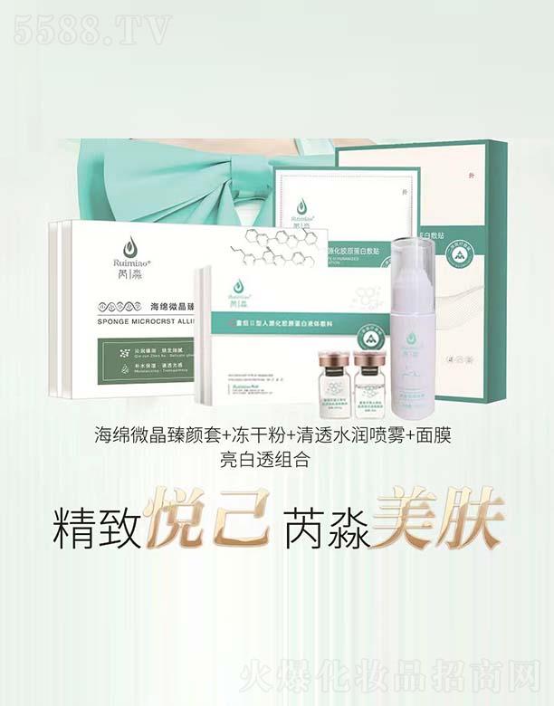 �������d΢�������+���ɷ�+��͸ˮ�����F+��Ĥ����͸�M��