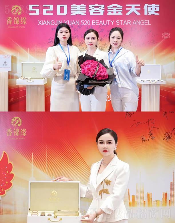 ���\��520���ݽ���ʹʢ���F(xi��n)��