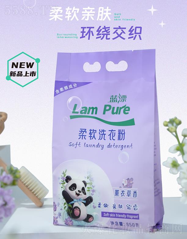 �{(l��n)Ư޹�²���ܛϴ�·�