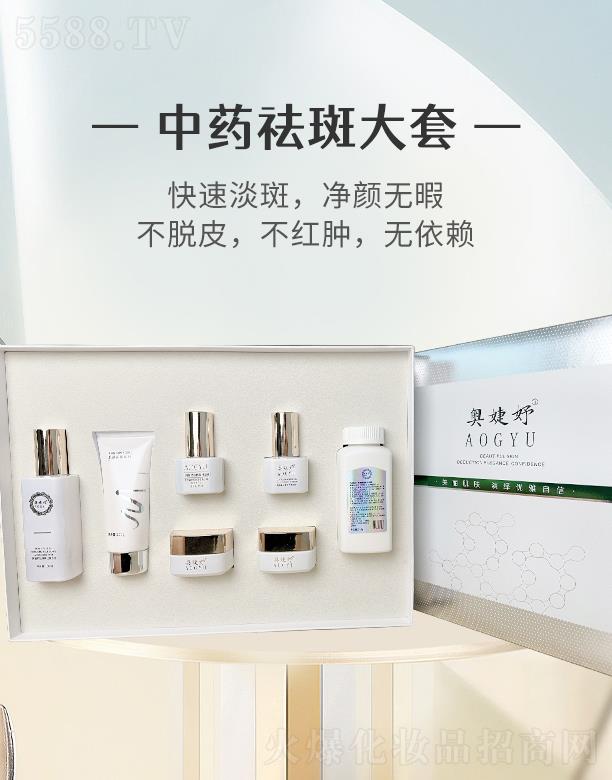 �W����ˎ��ߴ���