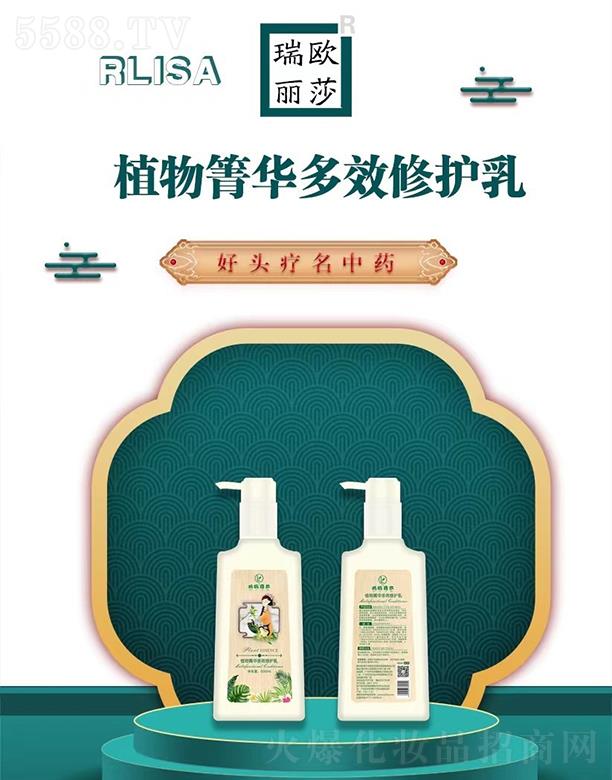 ��W��ɯֲ�����A��Ч���o��