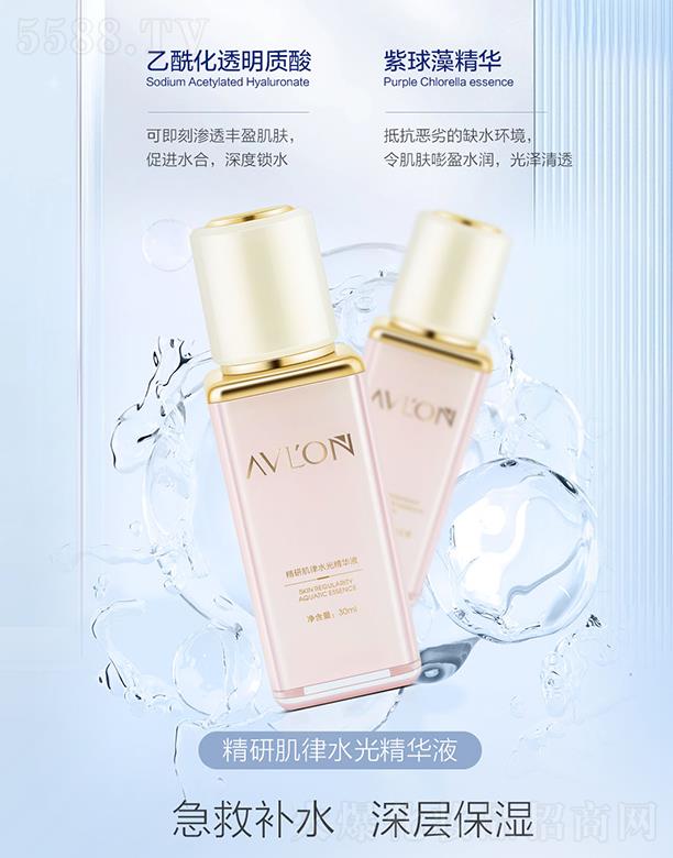 ��ܽ�z���м���ˮ�⾫�AҺ