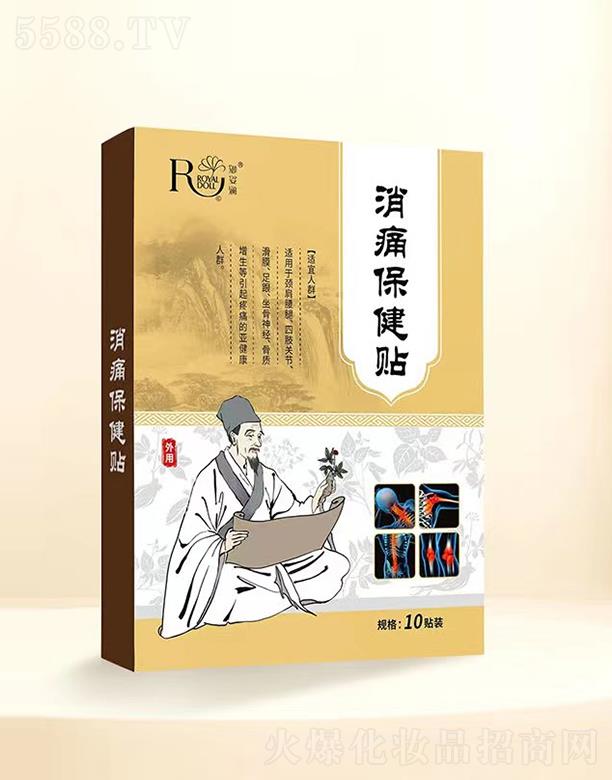 ���˞���ʹ�����N��һ��/10Ƭ��