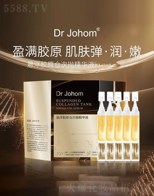 Dr Johom�Ҹ��zԭ�}(c��ng)�Β����AҺ