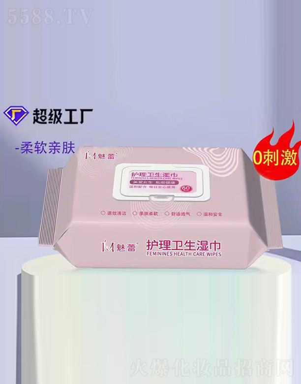 �N���o���l(w��i)�����