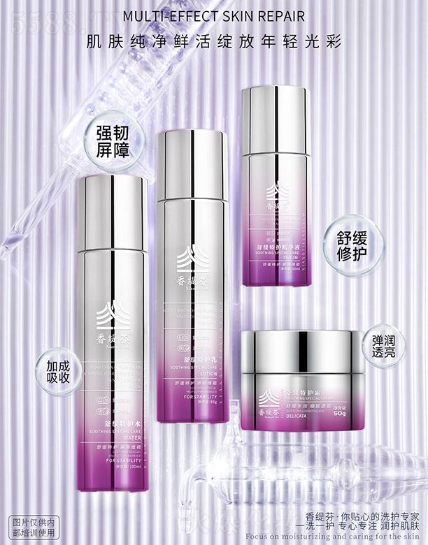 �㾟���澏���oϵ��