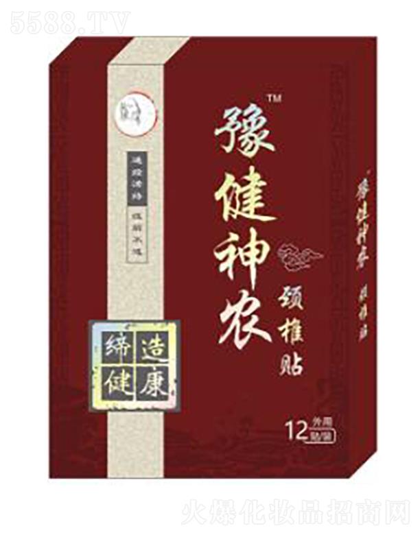 ԥ�����r(n��ng)�i׵�N