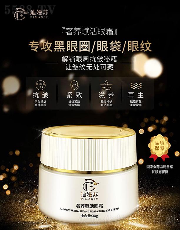 �ϋ��K���B(y��ng)�x����˪���o�µ�����˪��