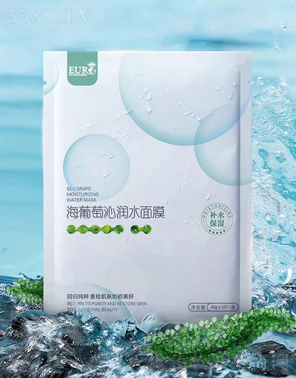 �W�˺������ߝ�ˮ��Ĥ