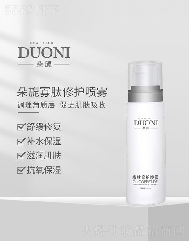 ��컹������o���F