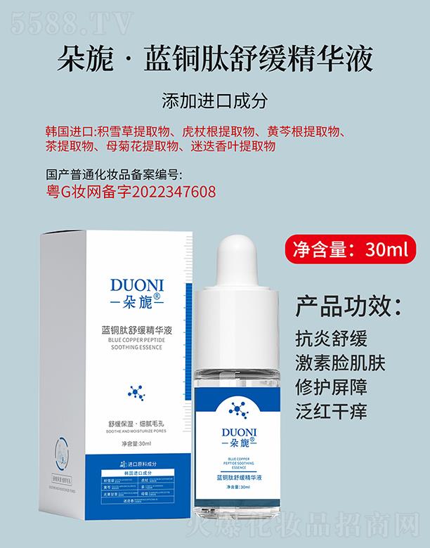 ����{(l��n)�~���澏���AҺ